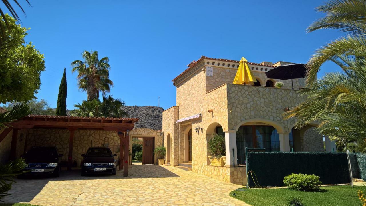 Calapanizo "Un Paraiso" El Pozo del Esparto 外观 照片